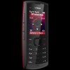 En Uygun Fiyatlı, Çift Hatlı Nokia Cep Telefonu : Nokia X1-01