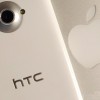 Apple ve HTC 10 Yıl Boyunca Patentlerini Ortak Kullanacak