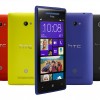 HTC Windows Phone 8X Avea Kampanyalı Fiyatı 1600 TL