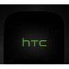 HTC 2013 Yılında HTC M7 Akıllı Telefon ile Yarışa Geri Dönecek