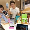 Samsung “Garip” Bir Akıllı Telefon Hazırlığında