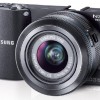 Samsung NX1100 Aynasız Fotoğraf Makinesinin İlk Görseli ve Özellikleri Görüntülendi
