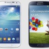 Samsung Galaxy S4 Duvar Kağıtları ve Zil Sesleri
